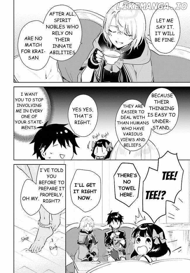 Nageki no Bourei wa Intai Shitai ~Saijaku Hunter ni Yoru Saikyou Party Ikuseijutsu~ Chapter 39.2 - Page 13