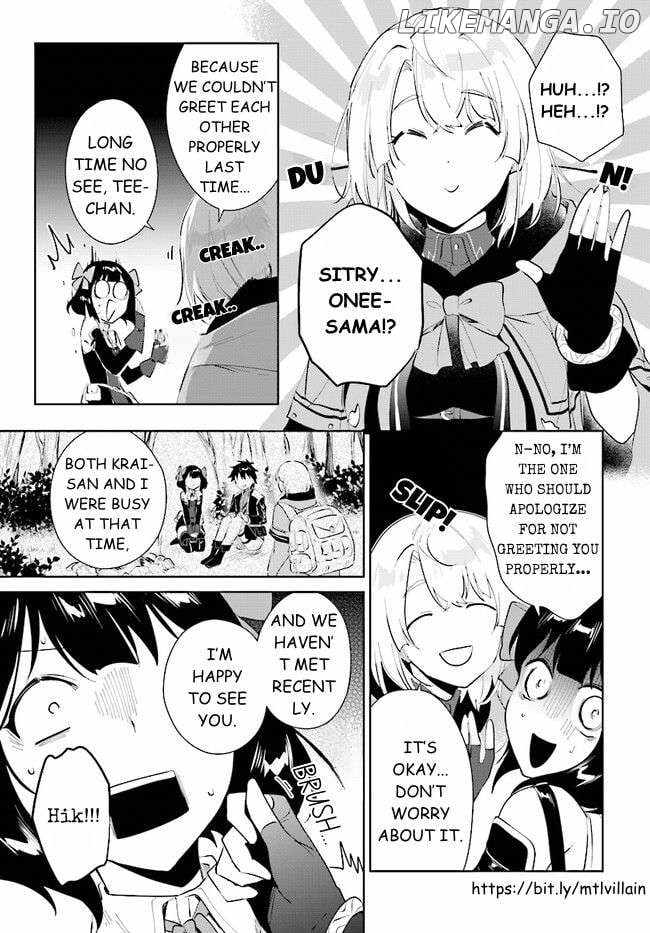 Nageki no Bourei wa Intai Shitai ~Saijaku Hunter ni Yoru Saikyou Party Ikuseijutsu~ Chapter 39.2 - Page 4
