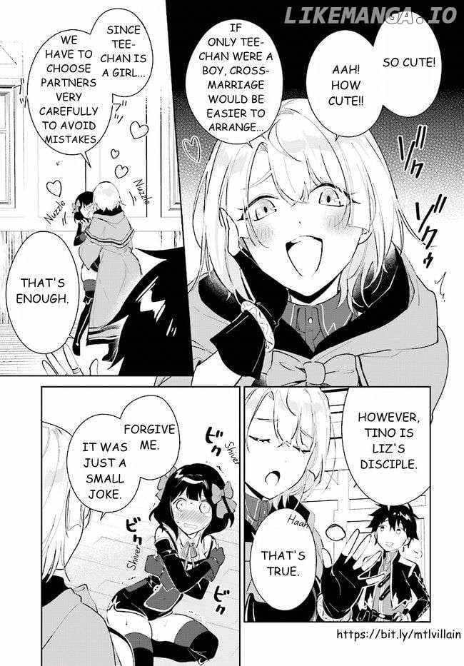 Nageki no Bourei wa Intai Shitai ~Saijaku Hunter ni Yoru Saikyou Party Ikuseijutsu~ Chapter 39.2 - Page 8