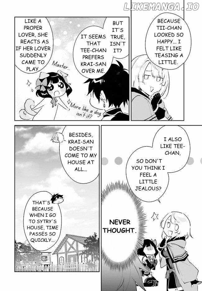 Nageki no Bourei wa Intai Shitai ~Saijaku Hunter ni Yoru Saikyou Party Ikuseijutsu~ Chapter 39.2 - Page 9