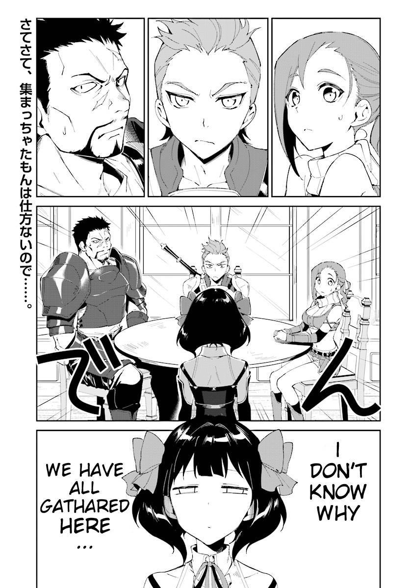 Nageki no Bourei wa Intai Shitai ~Saijaku Hunter ni Yoru Saikyou Party Ikuseijutsu~ Chapter 4.1 - Page 2