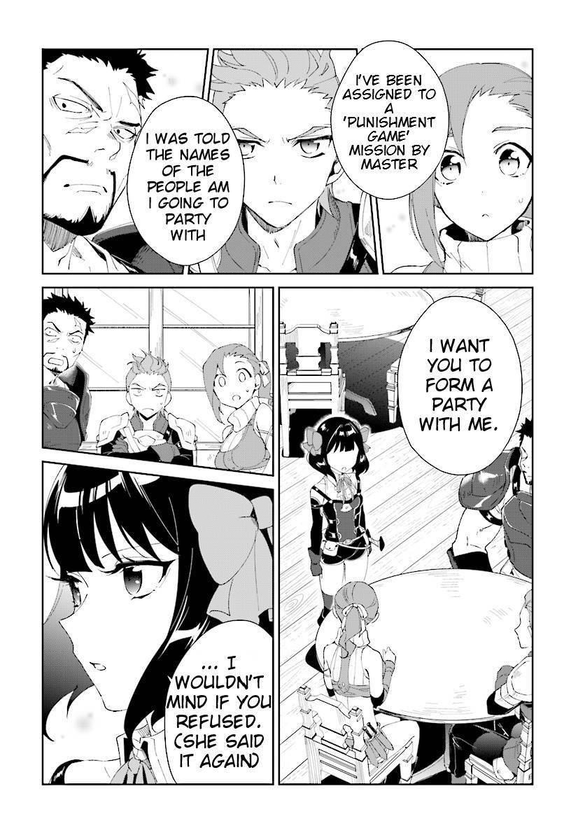 Nageki no Bourei wa Intai Shitai ~Saijaku Hunter ni Yoru Saikyou Party Ikuseijutsu~ Chapter 4.1 - Page 5