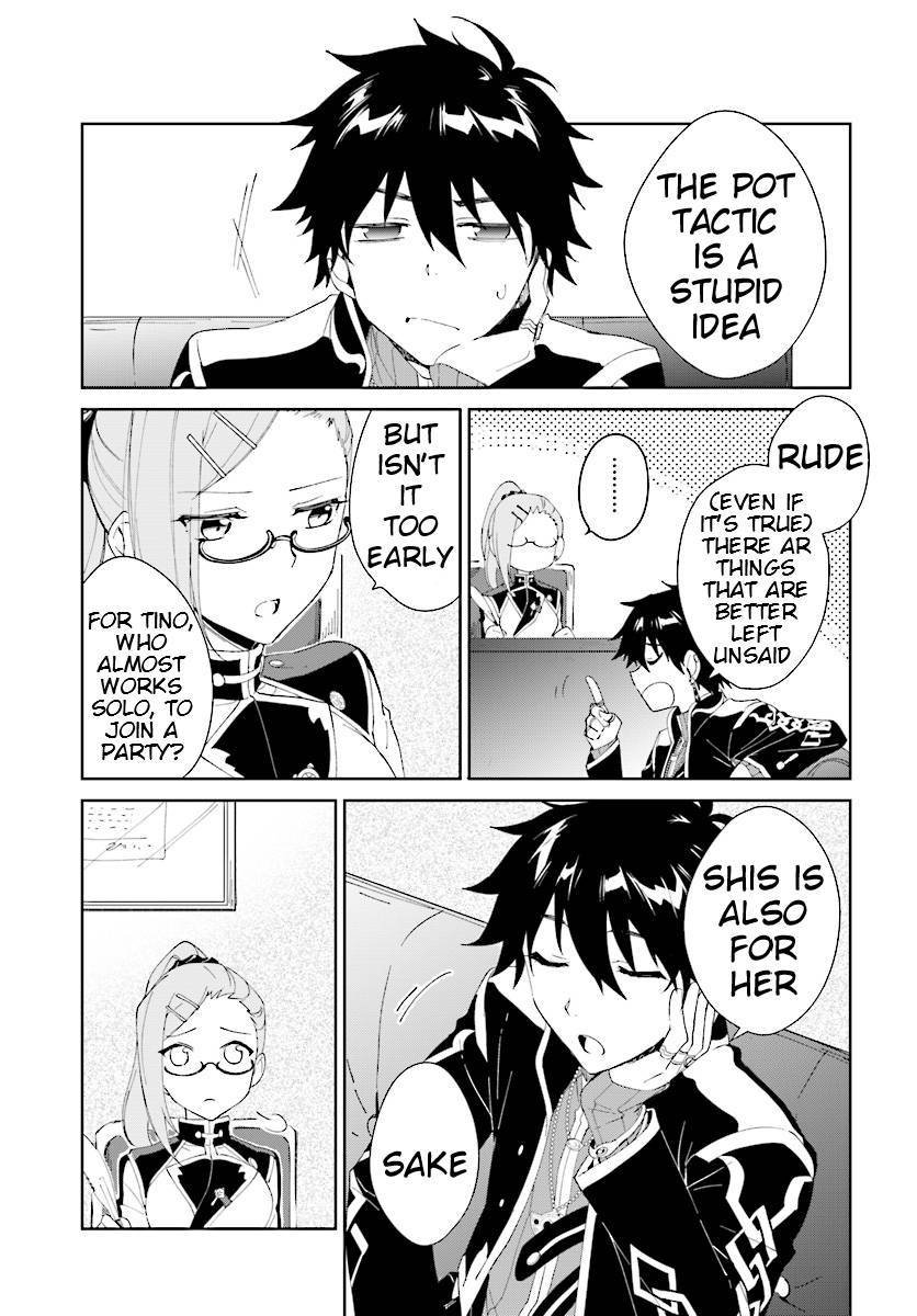 Nageki no Bourei wa Intai Shitai ~Saijaku Hunter ni Yoru Saikyou Party Ikuseijutsu~ Chapter 4.1 - Page 6