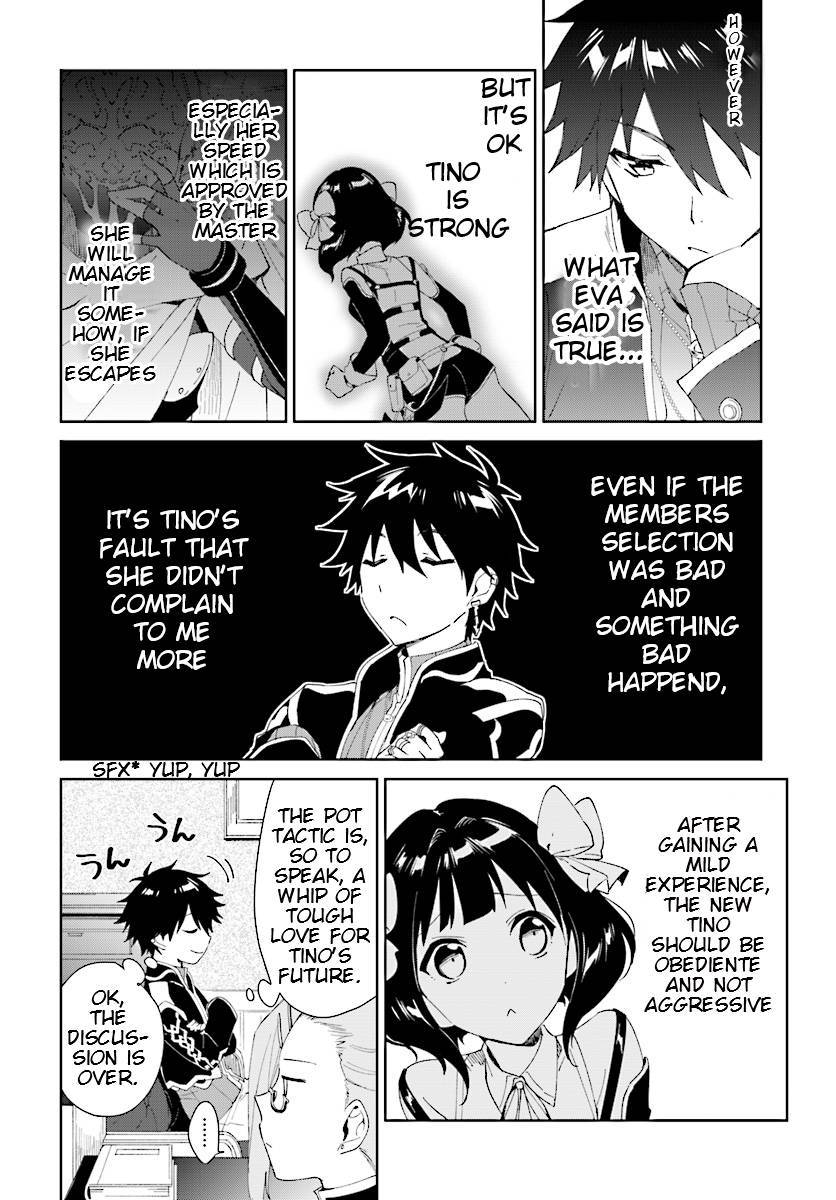 Nageki no Bourei wa Intai Shitai ~Saijaku Hunter ni Yoru Saikyou Party Ikuseijutsu~ Chapter 4.1 - Page 7