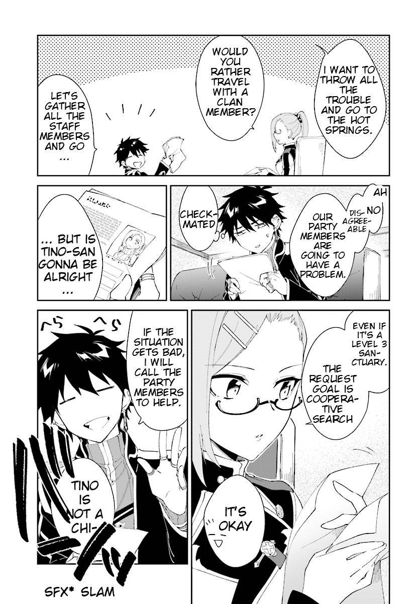 Nageki no Bourei wa Intai Shitai ~Saijaku Hunter ni Yoru Saikyou Party Ikuseijutsu~ Chapter 4.1 - Page 8