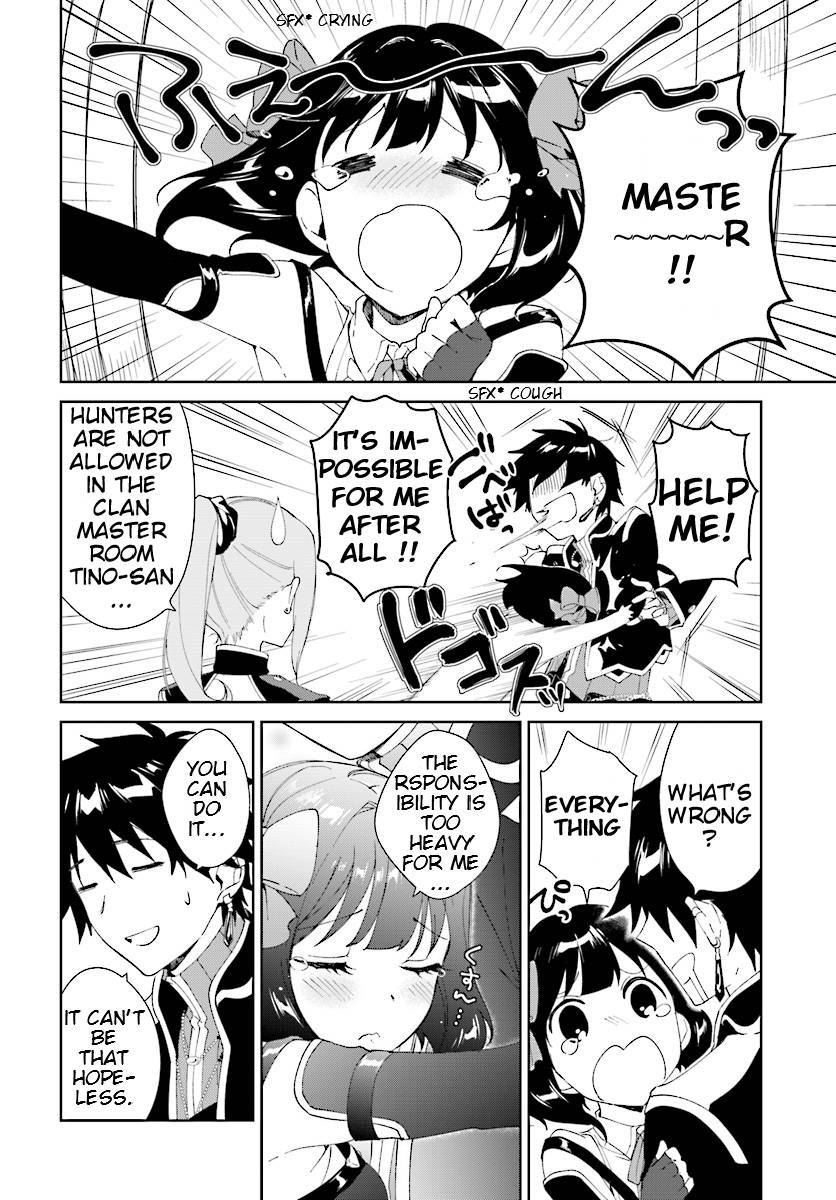 Nageki no Bourei wa Intai Shitai ~Saijaku Hunter ni Yoru Saikyou Party Ikuseijutsu~ Chapter 4.1 - Page 9