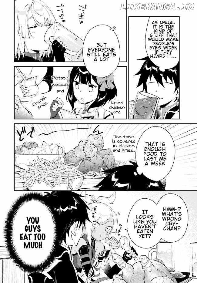 Nageki no Bourei wa Intai Shitai ~Saijaku Hunter ni Yoru Saikyou Party Ikuseijutsu~ Chapter 40.1 - Page 11