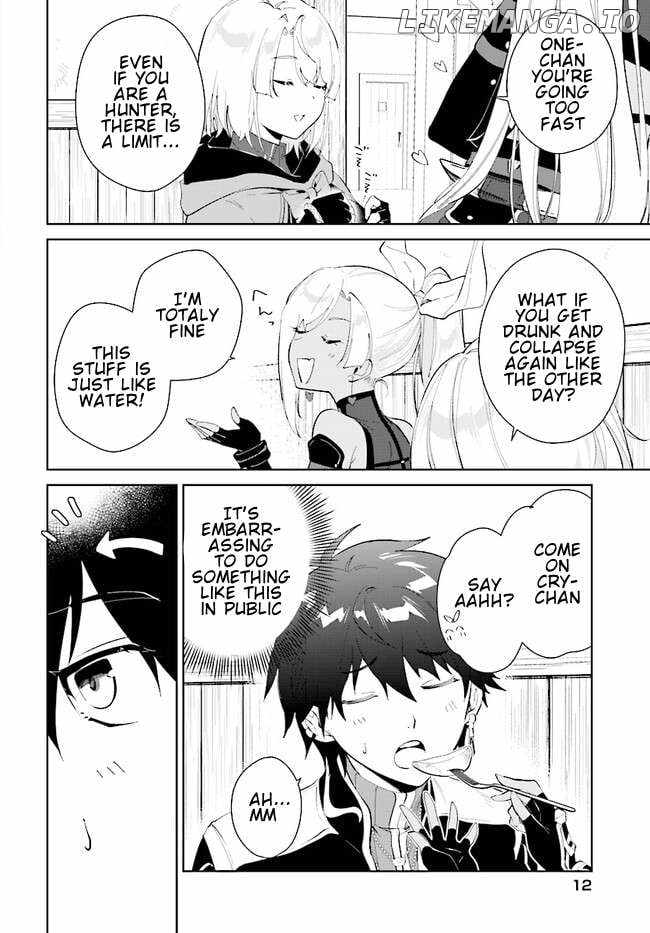 Nageki no Bourei wa Intai Shitai ~Saijaku Hunter ni Yoru Saikyou Party Ikuseijutsu~ Chapter 40.1 - Page 13