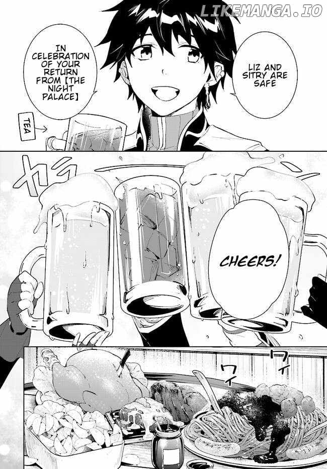 Nageki no Bourei wa Intai Shitai ~Saijaku Hunter ni Yoru Saikyou Party Ikuseijutsu~ Chapter 40.1 - Page 9