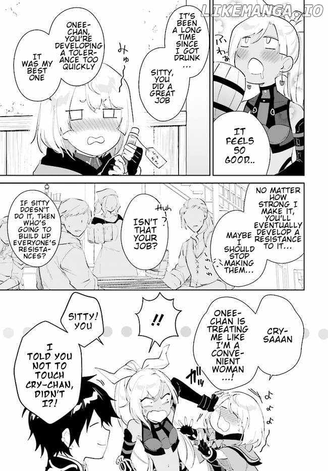 Nageki no Bourei wa Intai Shitai ~Saijaku Hunter ni Yoru Saikyou Party Ikuseijutsu~ Chapter 40.2 - Page 12