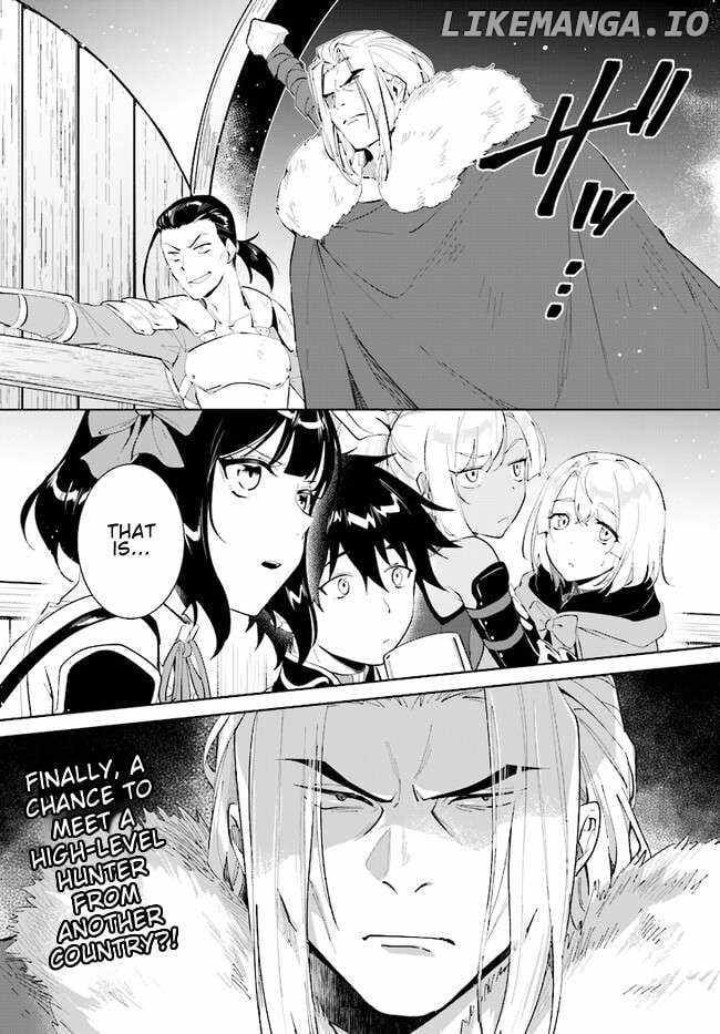 Nageki no Bourei wa Intai Shitai ~Saijaku Hunter ni Yoru Saikyou Party Ikuseijutsu~ Chapter 40.2 - Page 14