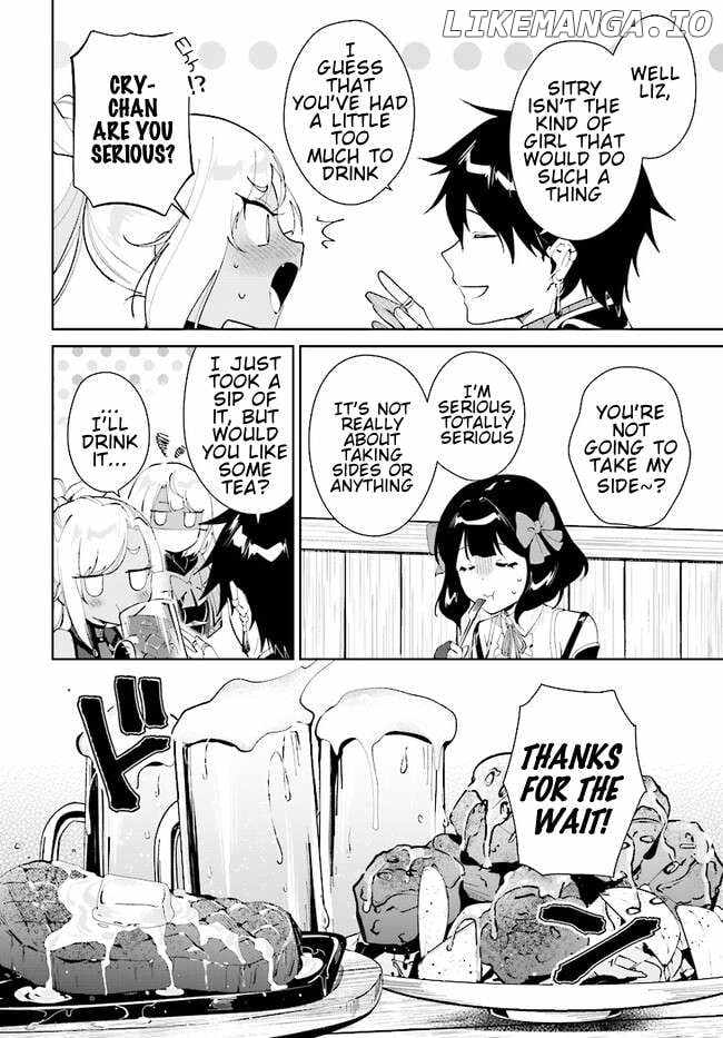 Nageki no Bourei wa Intai Shitai ~Saijaku Hunter ni Yoru Saikyou Party Ikuseijutsu~ Chapter 40.2 - Page 3