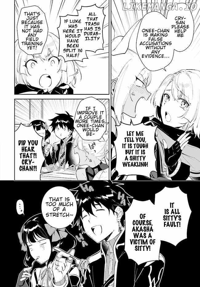 Nageki no Bourei wa Intai Shitai ~Saijaku Hunter ni Yoru Saikyou Party Ikuseijutsu~ Chapter 40.2 - Page 5