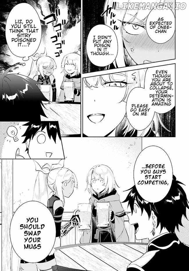 Nageki no Bourei wa Intai Shitai ~Saijaku Hunter ni Yoru Saikyou Party Ikuseijutsu~ Chapter 40.2 - Page 8