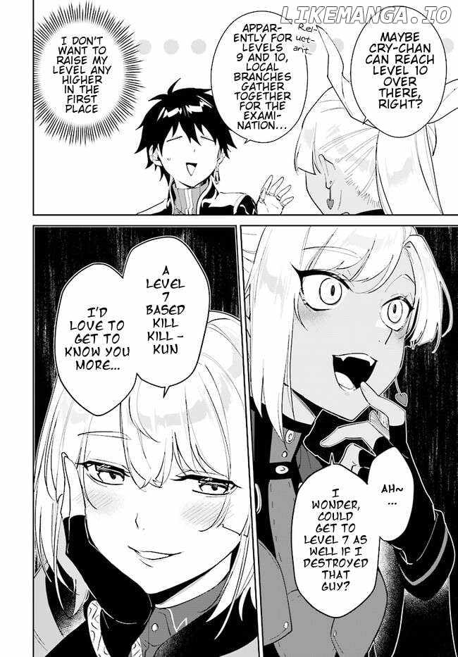 Nageki no Bourei wa Intai Shitai ~Saijaku Hunter ni Yoru Saikyou Party Ikuseijutsu~ Chapter 41.1 - Page 11