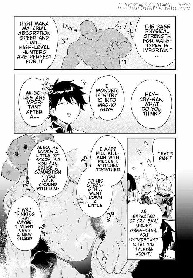 Nageki no Bourei wa Intai Shitai ~Saijaku Hunter ni Yoru Saikyou Party Ikuseijutsu~ Chapter 41.1 - Page 5