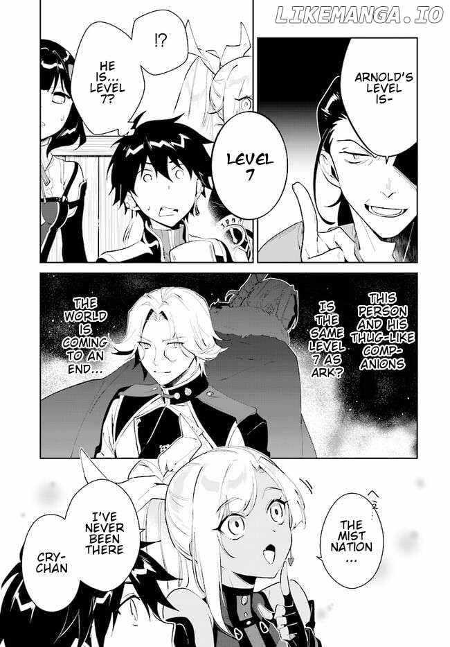 Nageki no Bourei wa Intai Shitai ~Saijaku Hunter ni Yoru Saikyou Party Ikuseijutsu~ Chapter 41.1 - Page 10