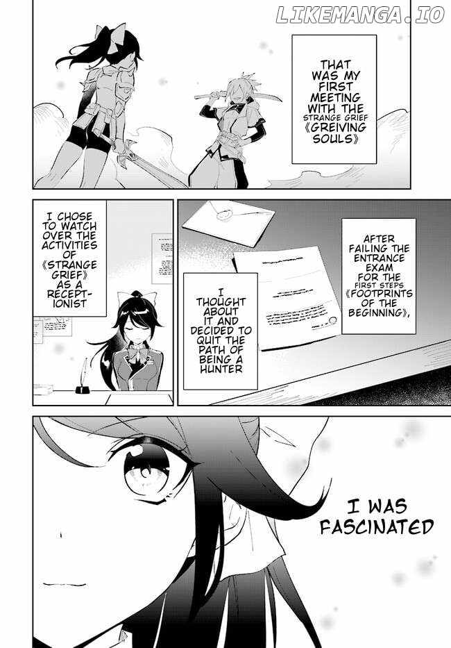 Nageki no Bourei wa Intai Shitai ~Saijaku Hunter ni Yoru Saikyou Party Ikuseijutsu~ Chapter 41.2 - Page 13