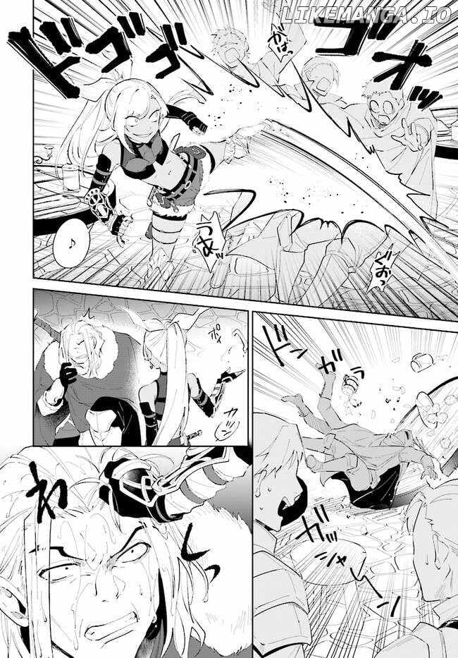 Nageki no Bourei wa Intai Shitai ~Saijaku Hunter ni Yoru Saikyou Party Ikuseijutsu~ Chapter 41.2 - Page 3