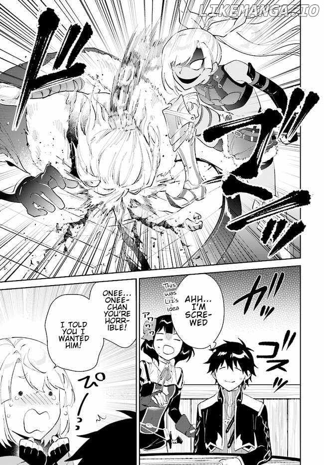 Nageki no Bourei wa Intai Shitai ~Saijaku Hunter ni Yoru Saikyou Party Ikuseijutsu~ Chapter 41.2 - Page 4