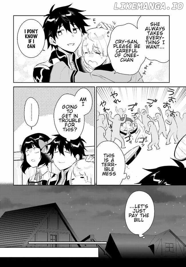 Nageki no Bourei wa Intai Shitai ~Saijaku Hunter ni Yoru Saikyou Party Ikuseijutsu~ Chapter 41.2 - Page 5