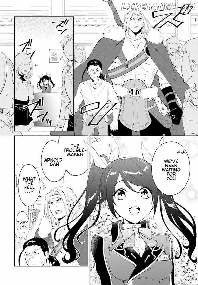 Nageki no Bourei wa Intai Shitai ~Saijaku Hunter ni Yoru Saikyou Party Ikuseijutsu~ Chapter 42.1 - Page 11