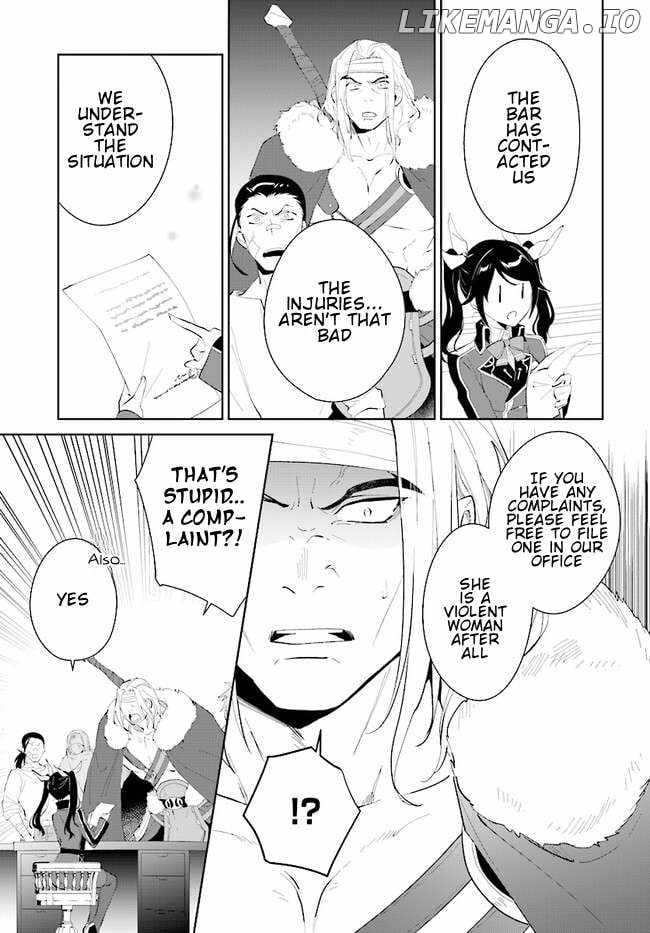 Nageki no Bourei wa Intai Shitai ~Saijaku Hunter ni Yoru Saikyou Party Ikuseijutsu~ Chapter 42.1 - Page 12