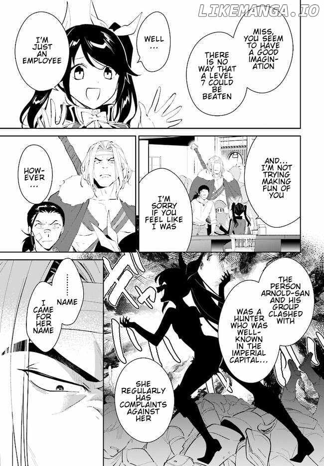 Nageki no Bourei wa Intai Shitai ~Saijaku Hunter ni Yoru Saikyou Party Ikuseijutsu~ Chapter 42.1 - Page 14
