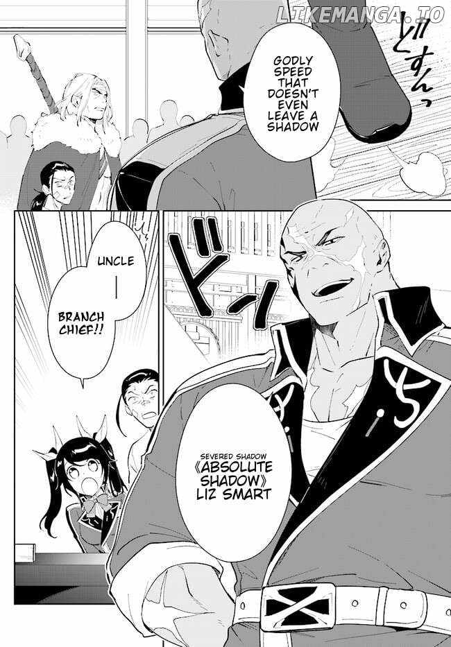 Nageki no Bourei wa Intai Shitai ~Saijaku Hunter ni Yoru Saikyou Party Ikuseijutsu~ Chapter 42.1 - Page 15