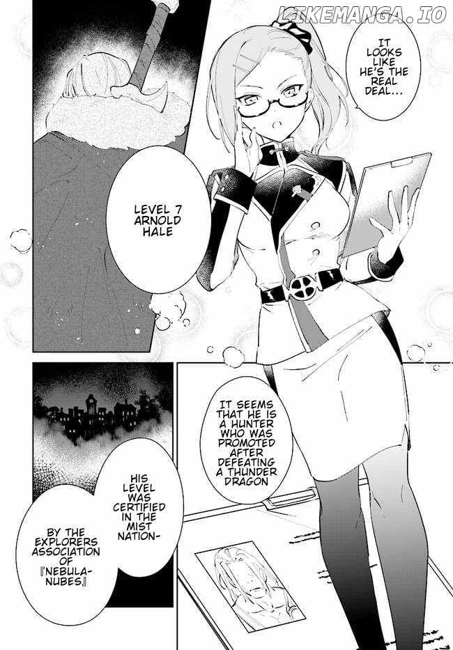 Nageki no Bourei wa Intai Shitai ~Saijaku Hunter ni Yoru Saikyou Party Ikuseijutsu~ Chapter 42.1 - Page 3