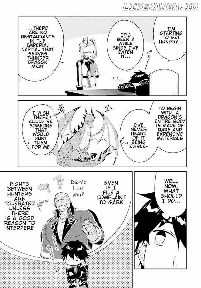 Nageki no Bourei wa Intai Shitai ~Saijaku Hunter ni Yoru Saikyou Party Ikuseijutsu~ Chapter 42.1 - Page 6
