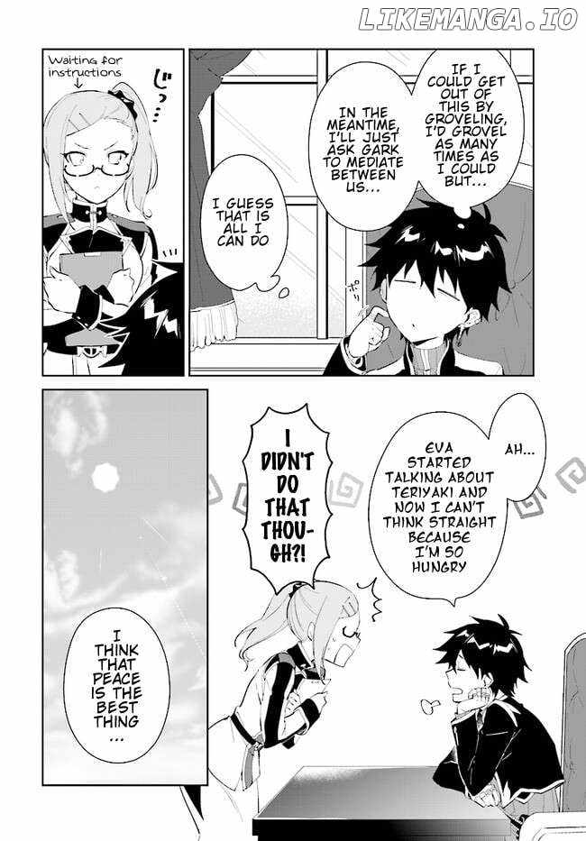 Nageki no Bourei wa Intai Shitai ~Saijaku Hunter ni Yoru Saikyou Party Ikuseijutsu~ Chapter 42.1 - Page 7