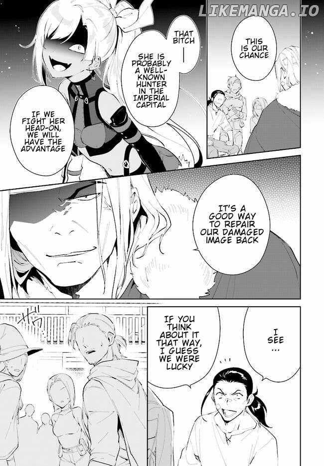 Nageki no Bourei wa Intai Shitai ~Saijaku Hunter ni Yoru Saikyou Party Ikuseijutsu~ Chapter 42.1 - Page 10