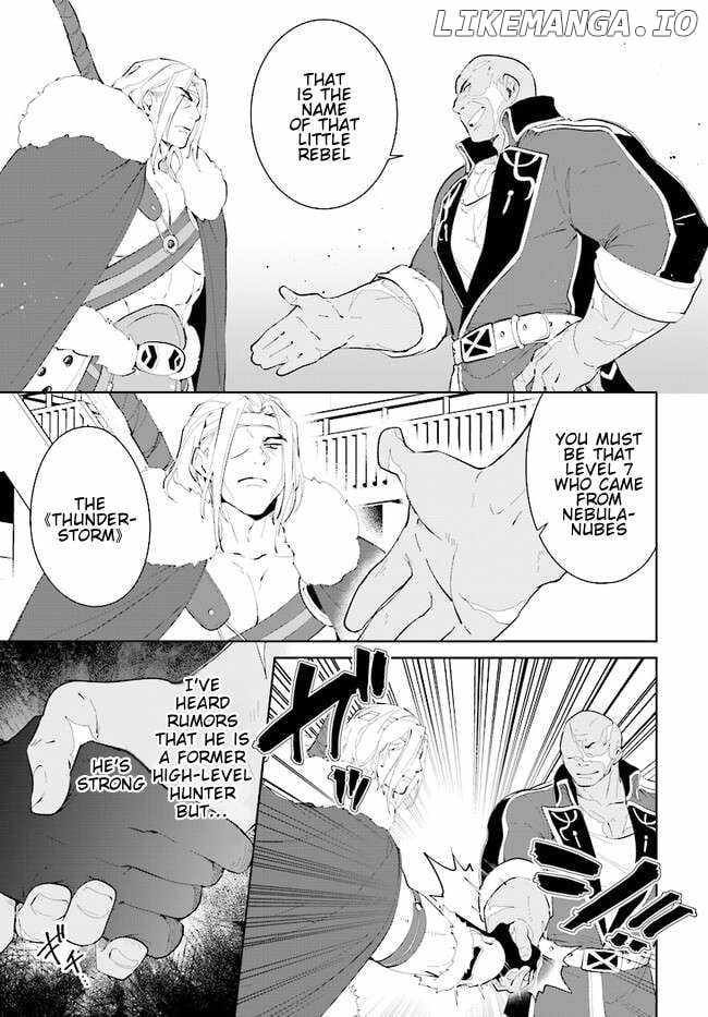 Nageki no Bourei wa Intai Shitai ~Saijaku Hunter ni Yoru Saikyou Party Ikuseijutsu~ Chapter 42.2 - Page 2
