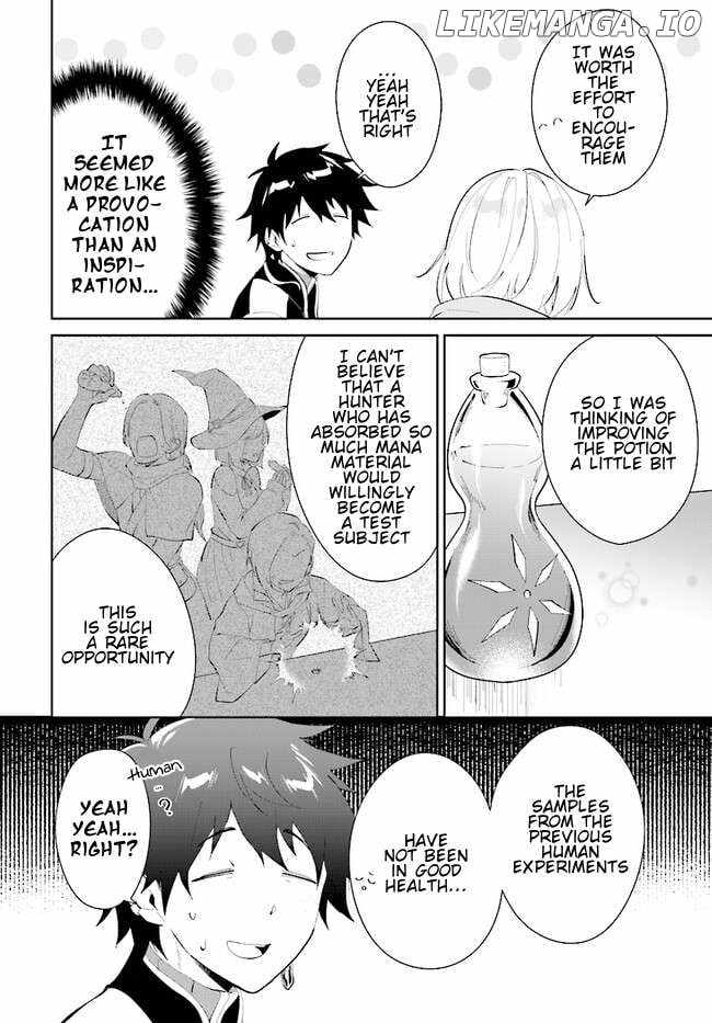 Nageki no Bourei wa Intai Shitai ~Saijaku Hunter ni Yoru Saikyou Party Ikuseijutsu~ Chapter 42.2 - Page 15