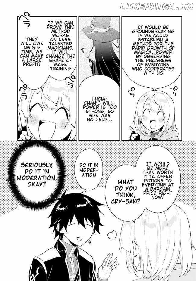 Nageki no Bourei wa Intai Shitai ~Saijaku Hunter ni Yoru Saikyou Party Ikuseijutsu~ Chapter 42.2 - Page 16