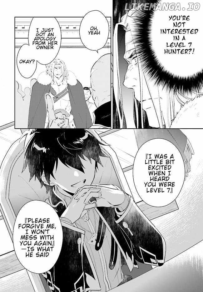 Nageki no Bourei wa Intai Shitai ~Saijaku Hunter ni Yoru Saikyou Party Ikuseijutsu~ Chapter 42.2 - Page 7