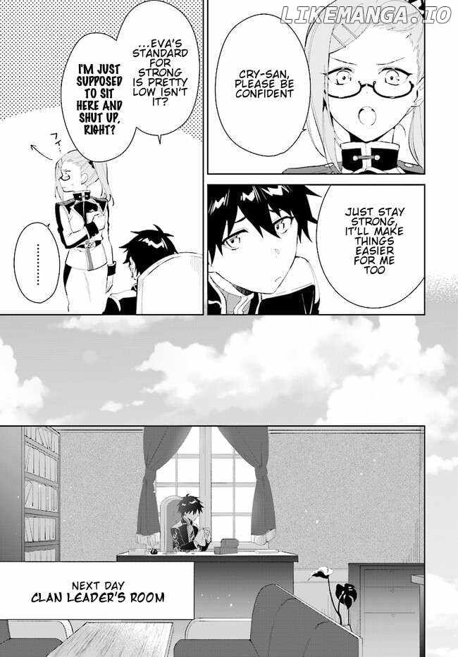 Nageki no Bourei wa Intai Shitai ~Saijaku Hunter ni Yoru Saikyou Party Ikuseijutsu~ Chapter 43.2 - Page 11