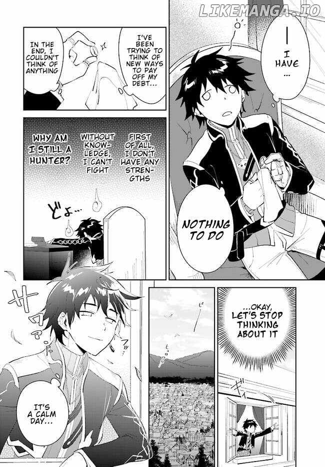 Nageki no Bourei wa Intai Shitai ~Saijaku Hunter ni Yoru Saikyou Party Ikuseijutsu~ Chapter 43.2 - Page 12