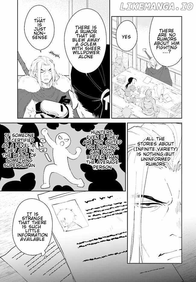 Nageki no Bourei wa Intai Shitai ~Saijaku Hunter ni Yoru Saikyou Party Ikuseijutsu~ Chapter 43.2 - Page 3