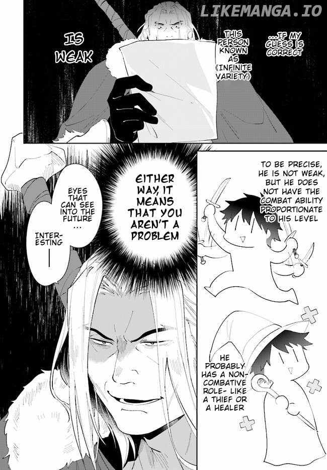 Nageki no Bourei wa Intai Shitai ~Saijaku Hunter ni Yoru Saikyou Party Ikuseijutsu~ Chapter 43.2 - Page 4
