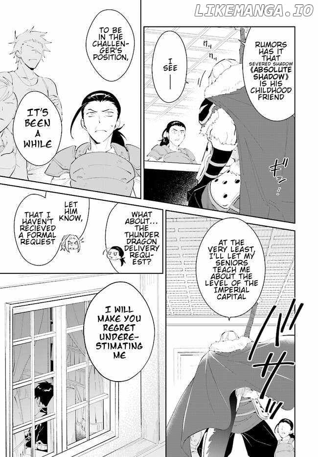 Nageki no Bourei wa Intai Shitai ~Saijaku Hunter ni Yoru Saikyou Party Ikuseijutsu~ Chapter 43.2 - Page 5