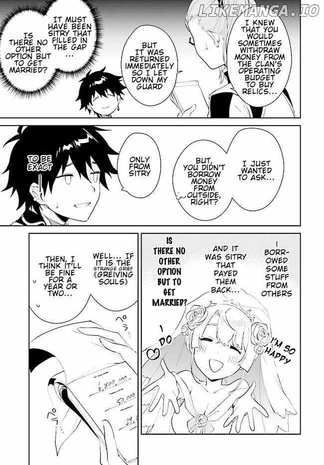 Nageki no Bourei wa Intai Shitai ~Saijaku Hunter ni Yoru Saikyou Party Ikuseijutsu~ Chapter 43.2 - Page 7