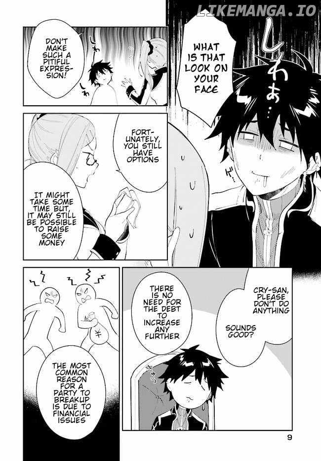 Nageki no Bourei wa Intai Shitai ~Saijaku Hunter ni Yoru Saikyou Party Ikuseijutsu~ Chapter 43.2 - Page 10