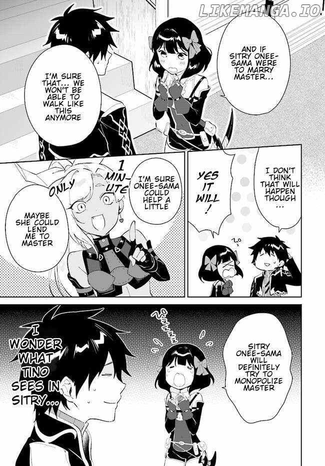 Nageki no Bourei wa Intai Shitai ~Saijaku Hunter ni Yoru Saikyou Party Ikuseijutsu~ Chapter 44.1 - Page 12
