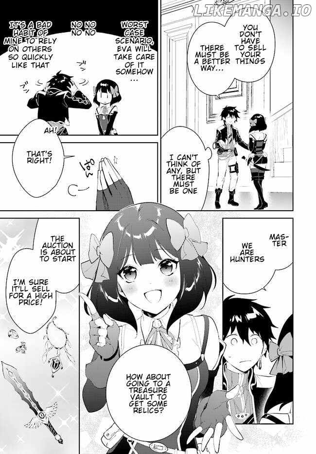 Nageki no Bourei wa Intai Shitai ~Saijaku Hunter ni Yoru Saikyou Party Ikuseijutsu~ Chapter 44.1 - Page 14