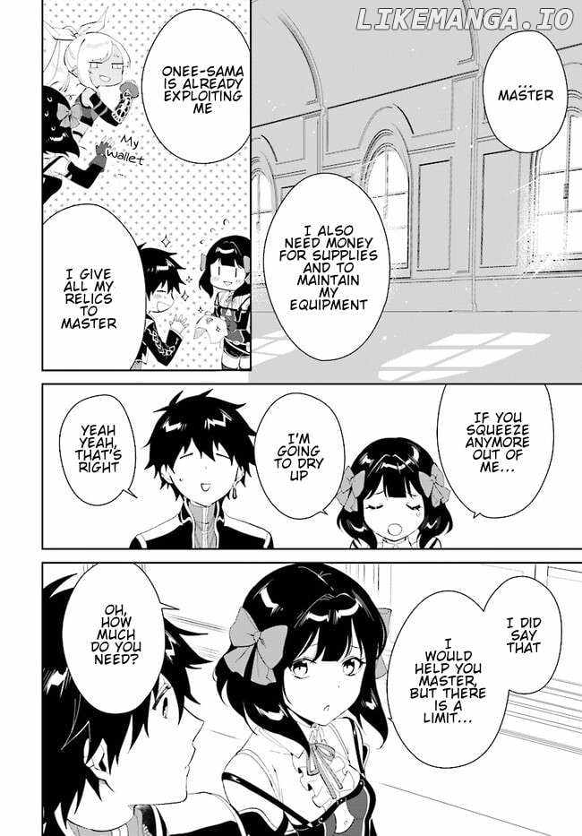 Nageki no Bourei wa Intai Shitai ~Saijaku Hunter ni Yoru Saikyou Party Ikuseijutsu~ Chapter 44.1 - Page 7