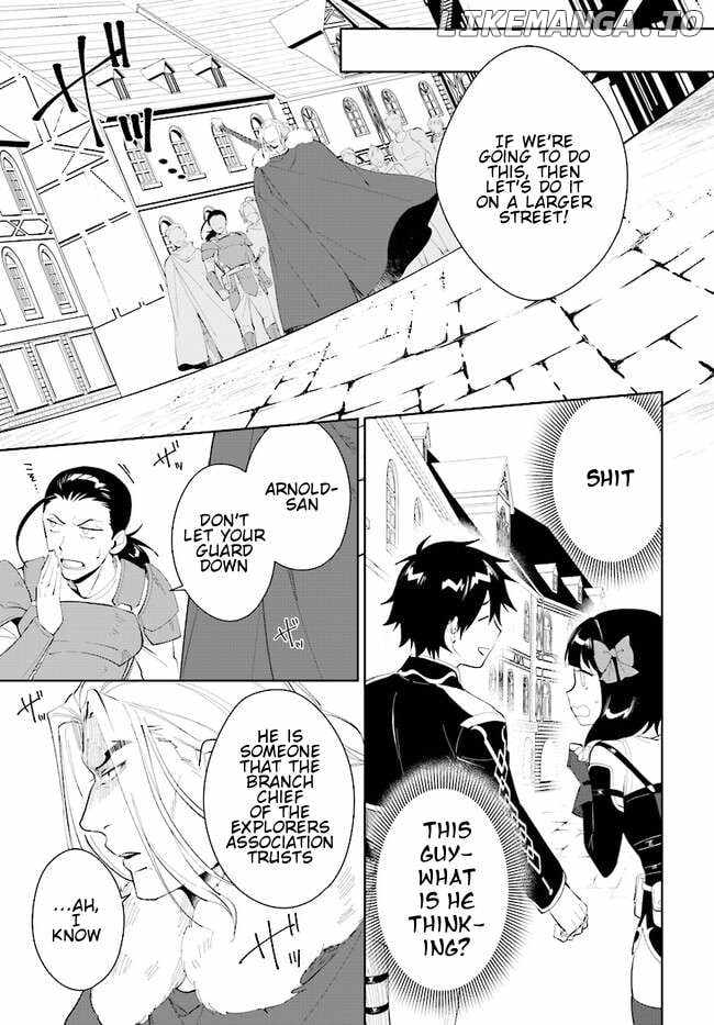 Nageki no Bourei wa Intai Shitai ~Saijaku Hunter ni Yoru Saikyou Party Ikuseijutsu~ Chapter 44.2 - Page 12