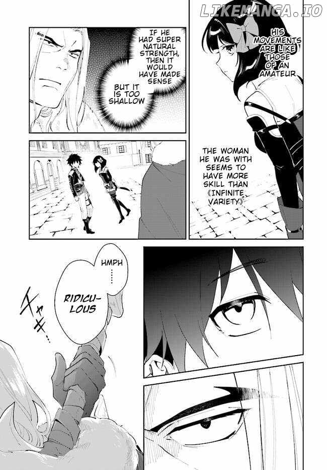 Nageki no Bourei wa Intai Shitai ~Saijaku Hunter ni Yoru Saikyou Party Ikuseijutsu~ Chapter 44.2 - Page 14