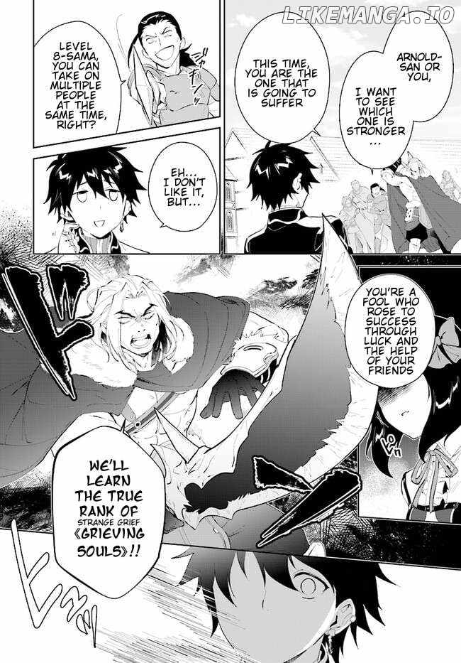 Nageki no Bourei wa Intai Shitai ~Saijaku Hunter ni Yoru Saikyou Party Ikuseijutsu~ Chapter 44.2 - Page 15